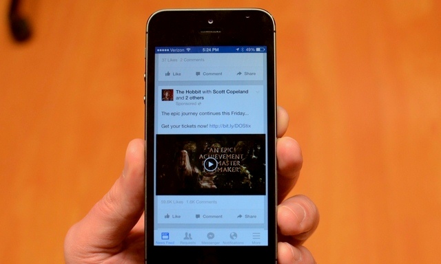 فيسبوك يضيف ميزة التشغيل التلقائي للفيديو