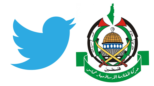تويتر تغلق حساب لكتائب القسام التابعة لحماس الفلسطينية