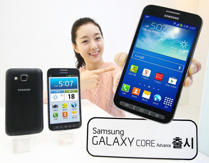 سامسونج تخفض سعر Galaxy Core Advance
