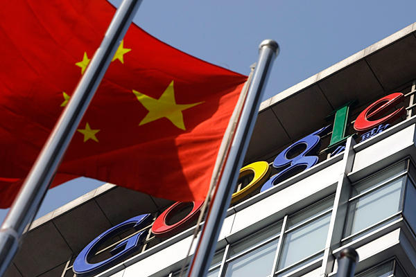 غوغل تشفر محرك بحثها في الصين 