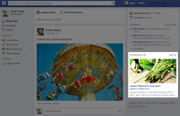 فيسبوك يقرر تقليل الإعلانات الجانبية وتكبير أحجامها