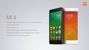 Xiaomi تكشف عن هاتف Xiaomi Mi 4i الذكي بسعر 205 دولار