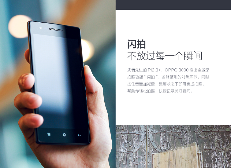 أوبو الصينية تعلن عن هاتف جديد متوسط الإمكانيات.. تعرف على مواصفاته