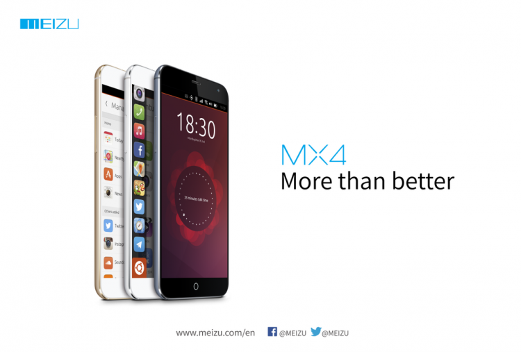 ميزو تعتزم إطلاق هاتف MX4 Ubuntu Edition في MWC غدا