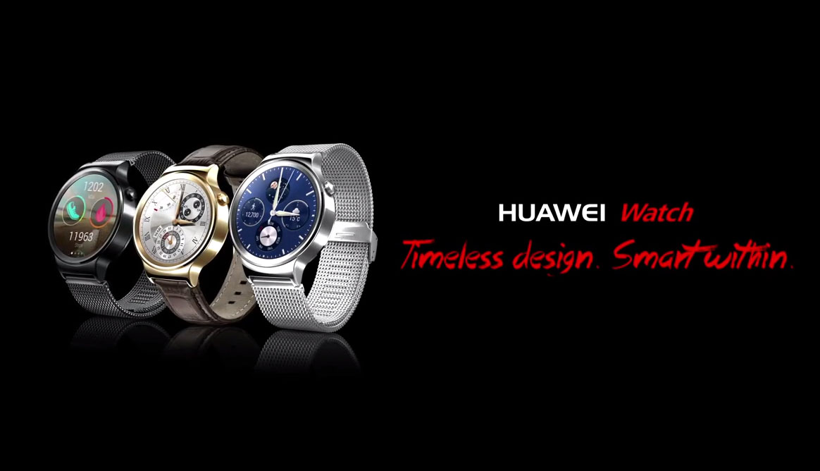 Huawei Watch أول ساعة ذكية من شركة هواوي