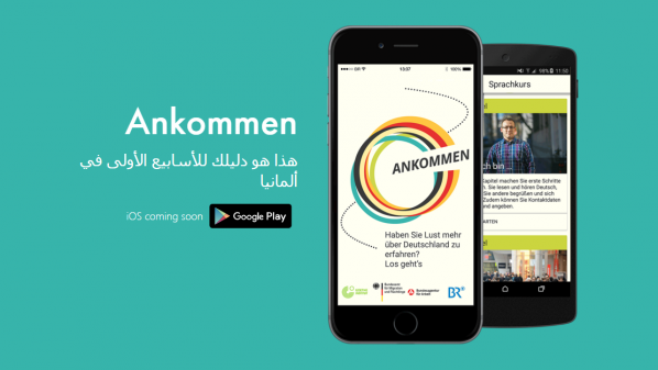 الحكومة الألمانية تطلق تطبيق Ankommen لمساعدة اللاجئين على التعايش في المجتمع الألماني