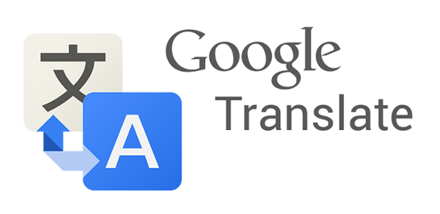 جوجل تدعم الذكاء الاصطناعي في خدمة الترجمة