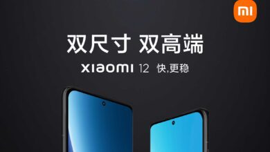 من المقرر إطلاق شاومي 12 في 28 ديسمبر في الصين