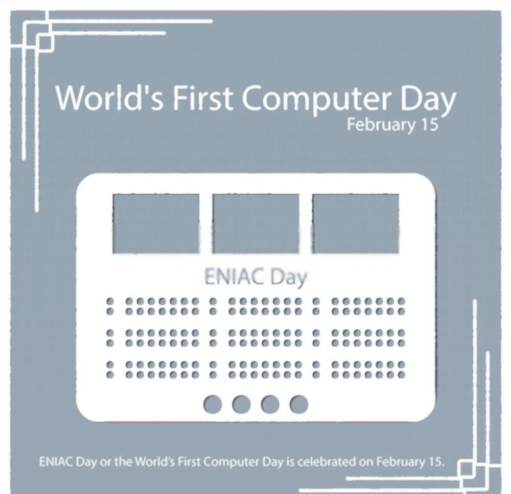 حجم اول كمبيوتر في العالم