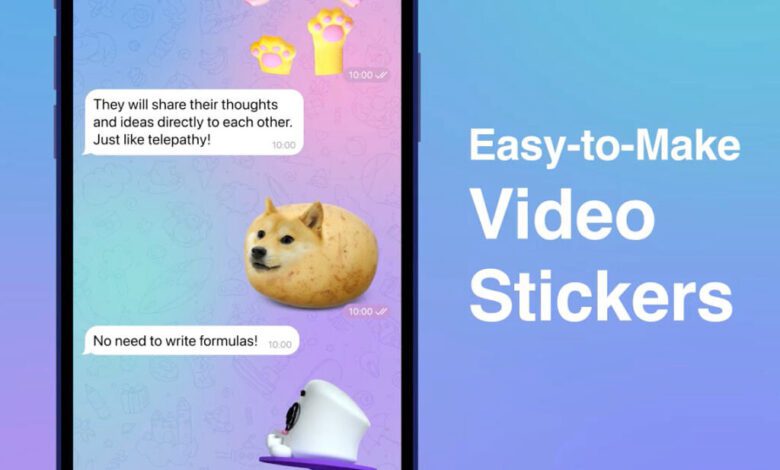 تحديث تليجرام يصل مع ملصقات فيديو وتفاعلات أكثر والمزيد