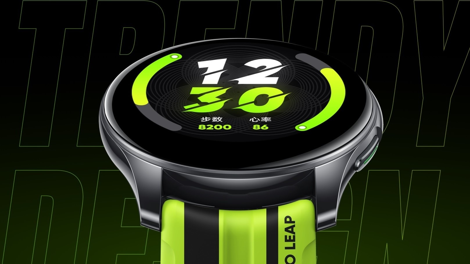 ساعة Realme Watch S100 تظهر في تسريبات تكشف المواصفات