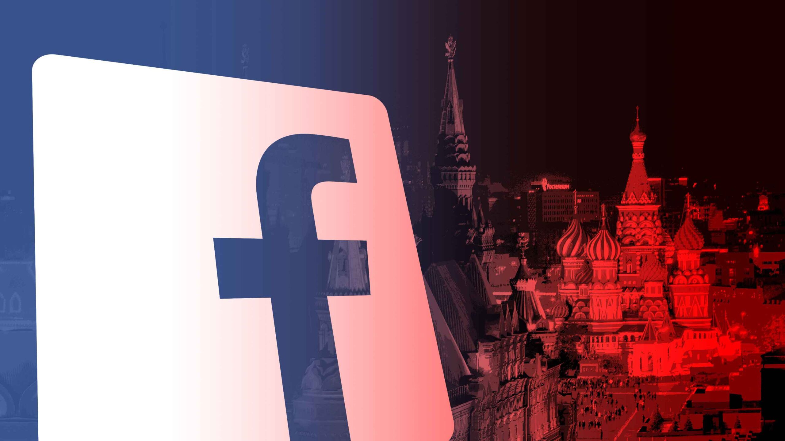 فيسبوك تحظر وسائل الإعلام الحكومية الروسية من الإعلان على المنصة