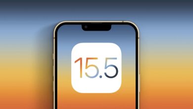 أبل تطلق الإصدار التجريبي الثاني لنظام التشغيل iOS 15.5