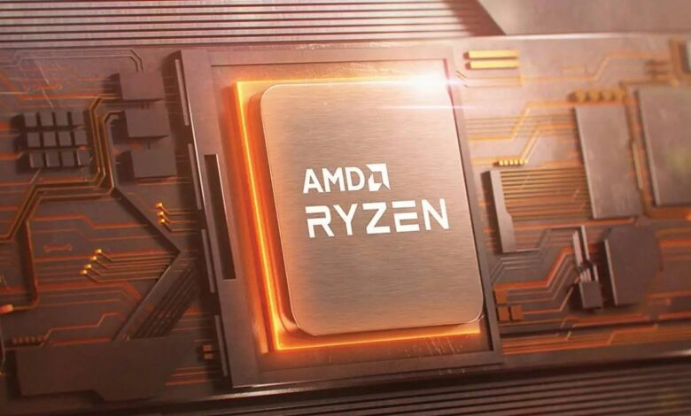 AMD كوالكوم