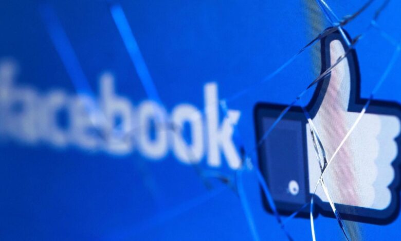 انخفاض إيرادات فيسبوك
