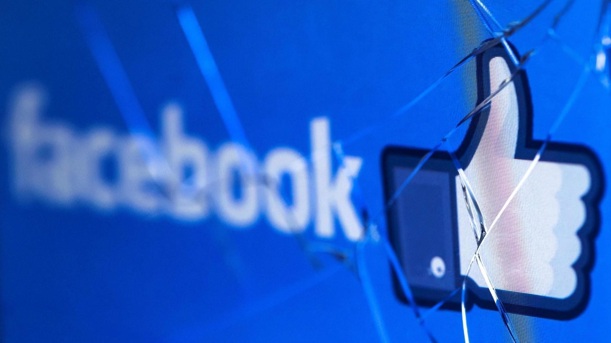 انخفاض إيرادات فيسبوك