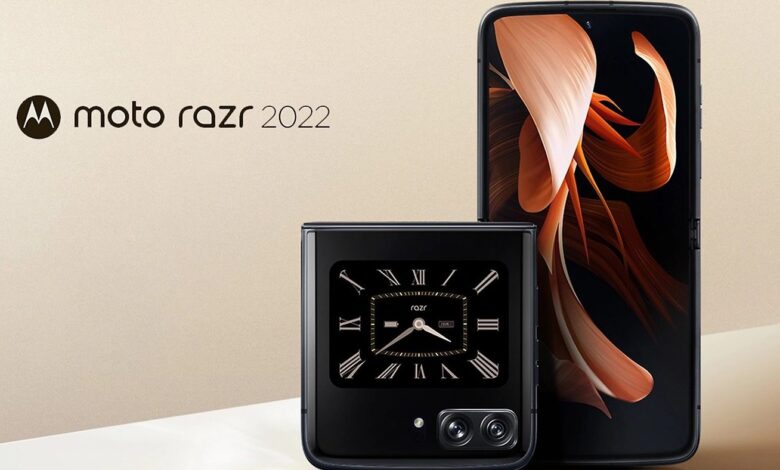 Moto Razr 2022‎