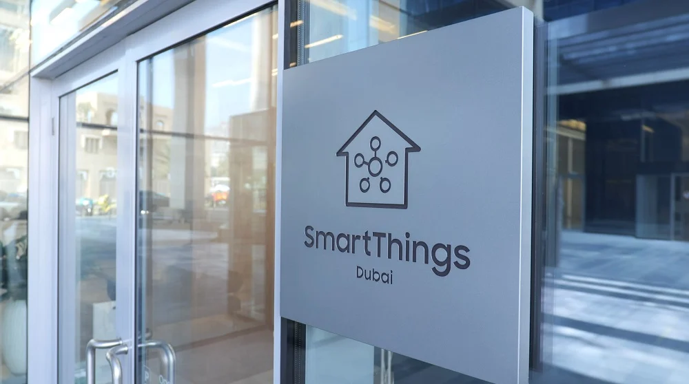 سامسونج تكشف عن أول منزل يعمل بـ SmartThings في دبي.. مع وضعٍ للصلاة