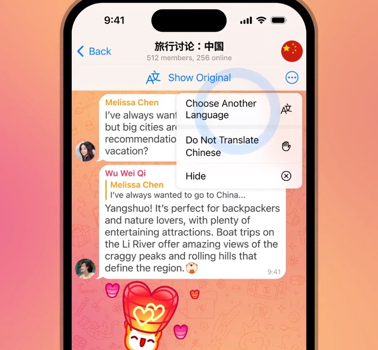 تحديث تليجرام يتيح ترجمة الدردشات بالكامل