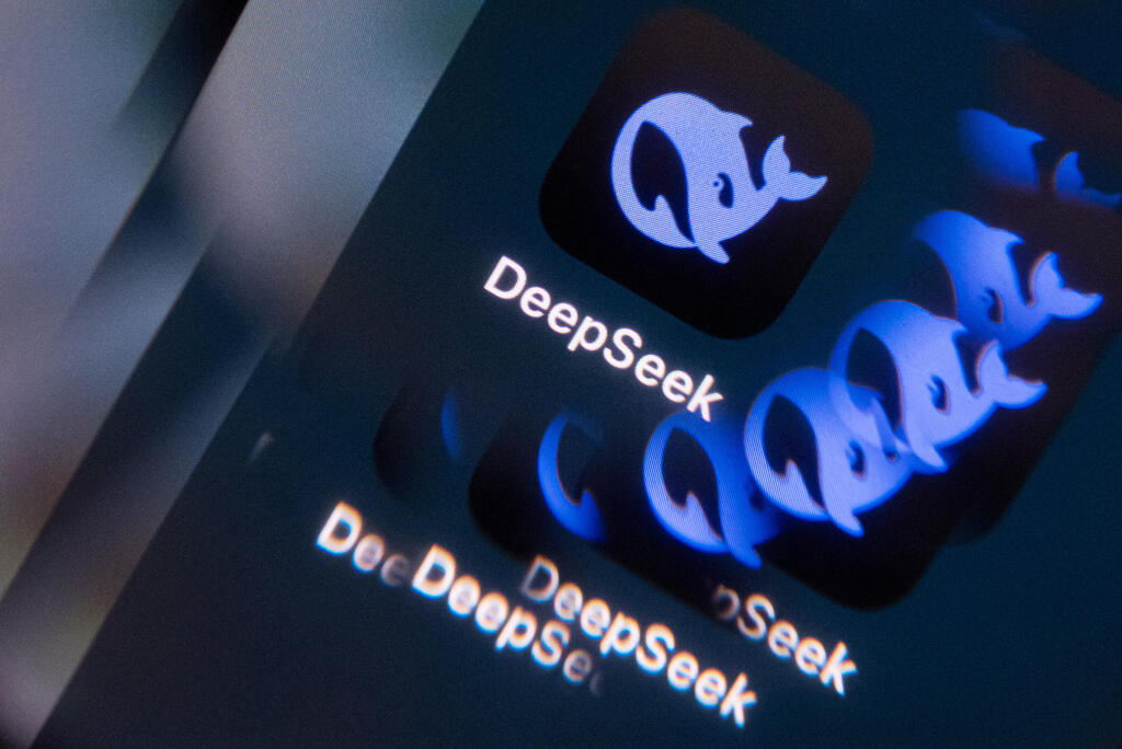 ديب سيك Deepseek