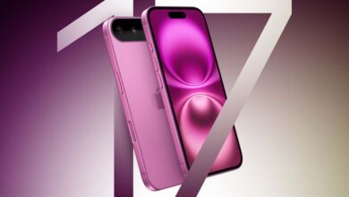 أبل آيفون 17