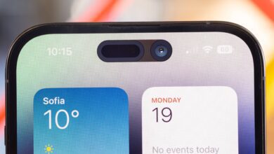 أبل آيفون 17