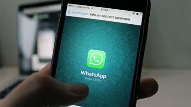 الميزة ستعطي المستخدمين فرصة الاستراحة من واتساب