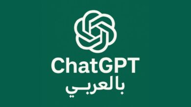 استخدم chatgpt بالعربي مجانا بدون تسجيل