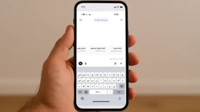 شات جي بي تي مجانا chat gpt بالعربي بدون تسجيل