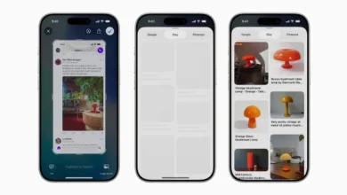 ميزة الذكاء البصري في iOS 26