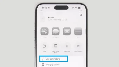 أبل تضيف أخيرا الخيار الذي انتظره الملايين في الآيفون