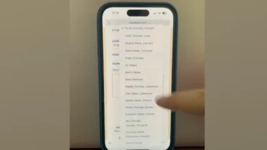 طريقة تحويل النص إلى صوت عربي طبيعي