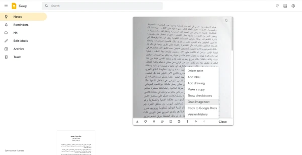 طريقة تحويل صور الى نصوص عبر خدمة Google Keep