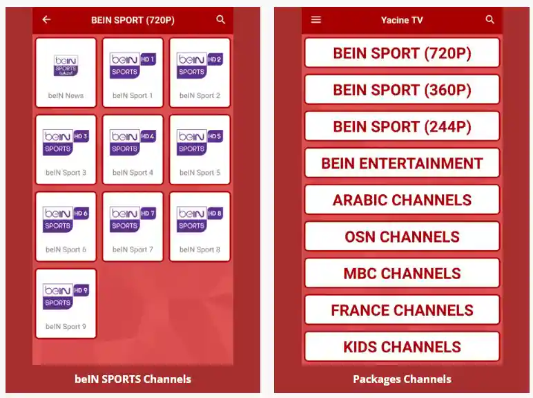 ياسين تي في يحصل على تحديث.. طريقة تثبيت التطبيق الجديد