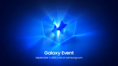 حدث Galaxy Event الافتراضي سيقام يوم 4 سبتمبر