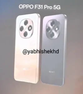 Oppo F31 Pro