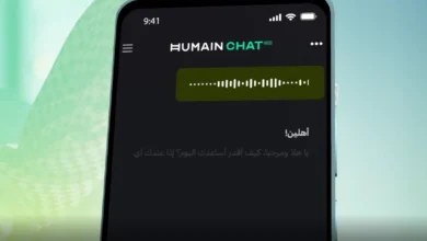 السعودية تطلق منافسا عربيا لـ ChatGPT يحمل اسم Humain Chat