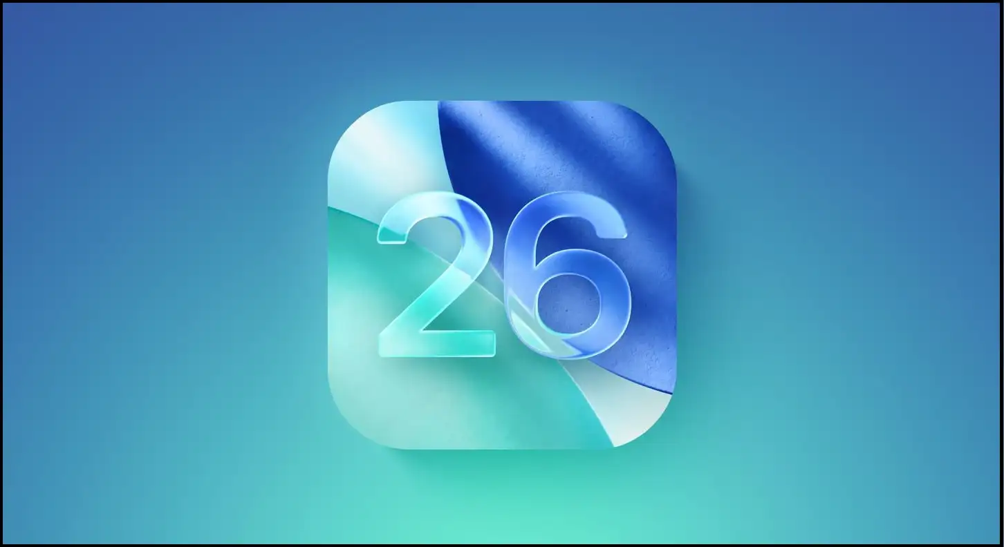 النسخة الرسمية من iOS 26 ستصل في سبتمبر 2025