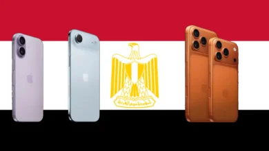 الموزع المعتمد TradeLine أعلن الأسعار الرسمية لهواتف آيفون 17 في مصر