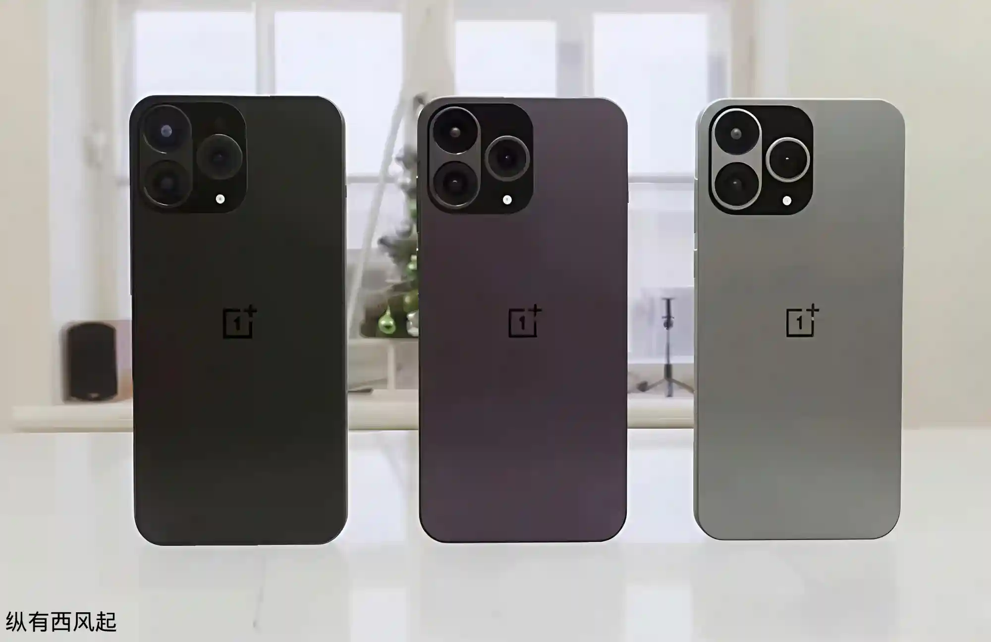 هاتف OnePlus 15 سيكون المنافس المباشر لآيفون 17 برو ماكس وجالكسي S26 ألترا