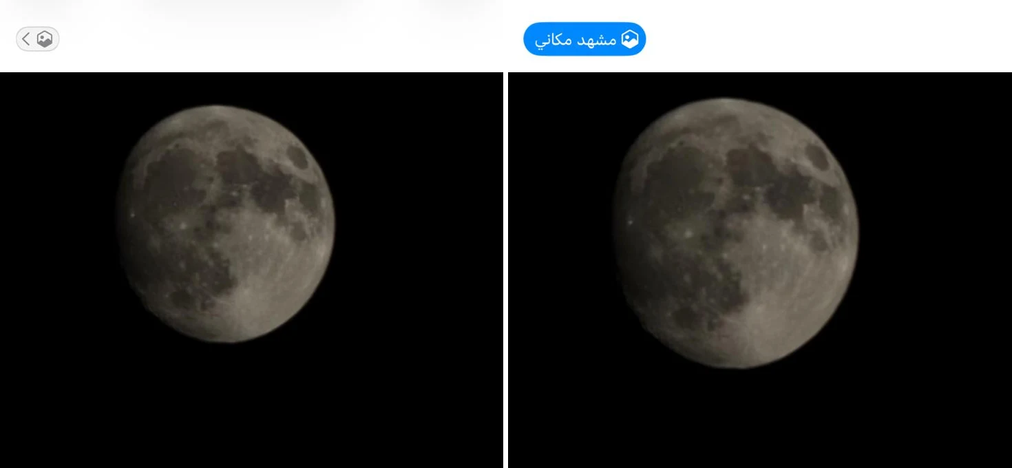 هذه الميزة في iOS 26 تتيح تحويل أي صورة إلى نمط ثلاثي الأبعاد