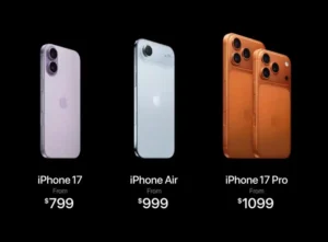 أسعار هواتف آيفون 17
