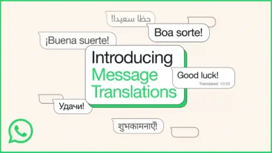 ميزة الترجمة الفورية في واتساب تدعم اللغة العربية