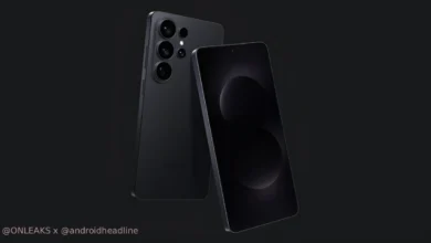 صور تصميم هندسي لهاتف جالكسي إس 26 ألترا | androidheadlines.com