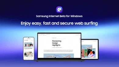 متصفح سامسونج متوافق مع ويندوز 10 وويندوز 11