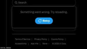 تويتر وChatGPT أبرز الضحايا.. عطل ضخم يضرب الإنترنت حول العالم