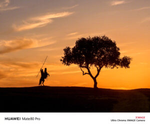 صورة نشرها رئيس شركة هواوي ملتقطة بهاتف Mate 80 Pro