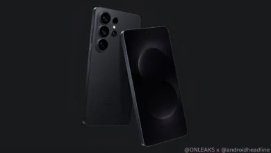 صورة مسربة لهاتف جالكسي إس 26