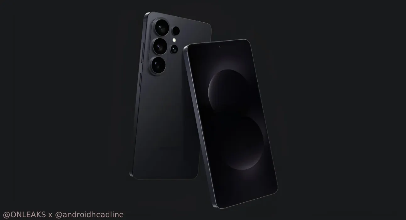 تسريب جديد يشير إلى أن بطارية جالكسي إس 26 ألترا ستكون بسعة 5200 ميلي أمبير