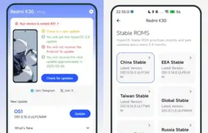 تطبيق MemeOS Enhancer يتيح لك التحقق إن كان هاتف شاومي الخاص بك متوافق مع تحديث HyperOS 3.0